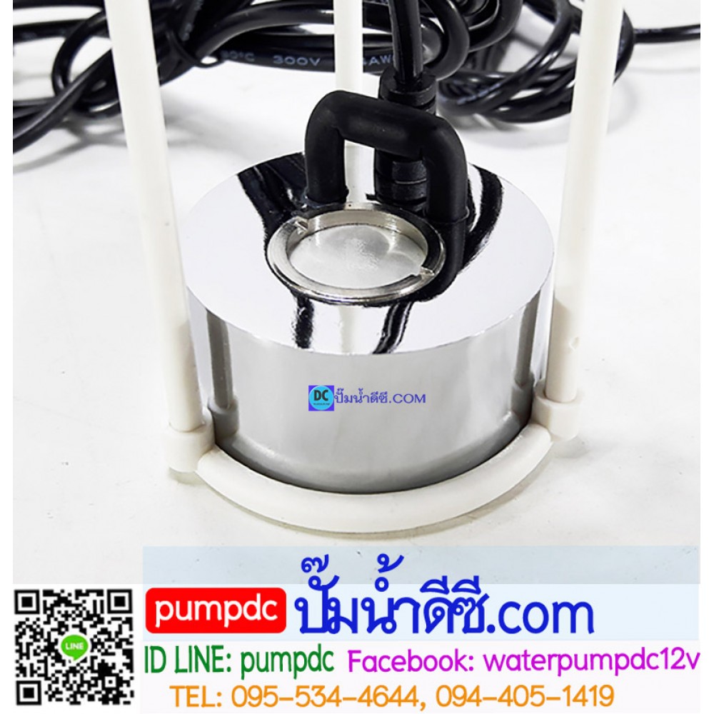 เครื่องทำหมอกอัลตร้าโซนิค 1 หัว